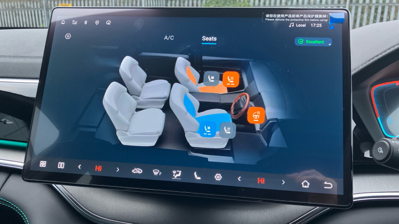 BYD Seal U 1.5 DM-i Boost 5dr Auto Estate